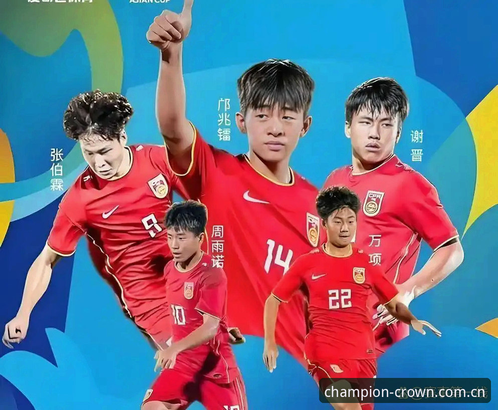 U17世界杯抽签结果解读：中国男女足晋级前景实用分析